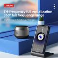 Lenovo Thinkplus BT Version K30 Speaker. 