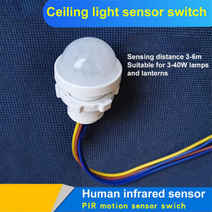 Time Delay Motion Sensor Switch for Led Light Bulb Downlight Fan Lamp AC 85-265V PIR Infrared Movement Detector Adjustable Smart