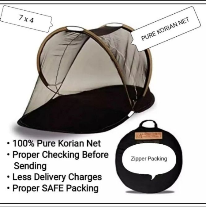 New Multi Colour Full Size Mosquito Net Machardani For Single Bed 6.5 X 3.5 Ft Foldable