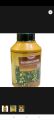 Neem Oil, 300 PPM Nimbicidine  250  ml Fertilizer For Farming. 