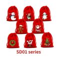 Christmas Velvet Bags Advent Calendar Xmas Gift Bags 9x12 15x20cm Drawstring Pouch Xmas Candy Jewelry Packaging Bags.