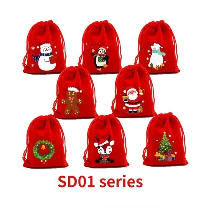 Christmas%20Velvet%20Bags%20Advent%20Calendar%20Xmas%20Gift%20Bags%209x12%2015x20cm%20Drawstring%20Pouch%20Xmas%20Candy%20Jewelry%20Packaging%20Bags%20-%20Image%202