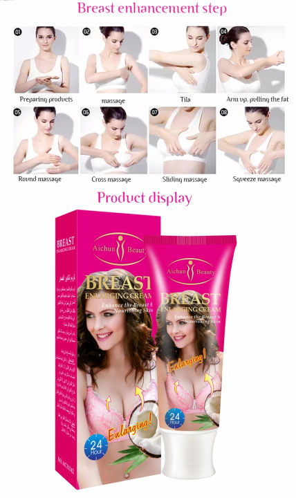 Aichun%20Beauty%20Breast%20Enhancement%20Cream%20For%20Big%20Tight%20Breast%20-%20Image%203