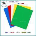** 1 pack has 5 colors ** carbon paper, transfer paper, pattern paper, pattern paper, press mark, embroidery for fabric, thick paper, assorted colors. 
