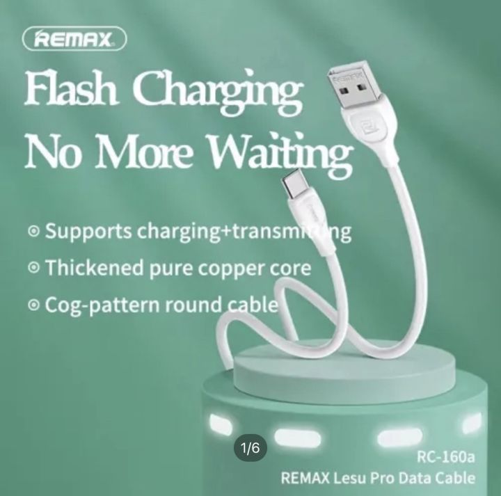 Remax%20USB%20to%20Type%20C%20fast%20charging%20cable%20-%20Image%202