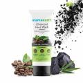 Mamaearth charcoal facewash for oil control - 100 ml.