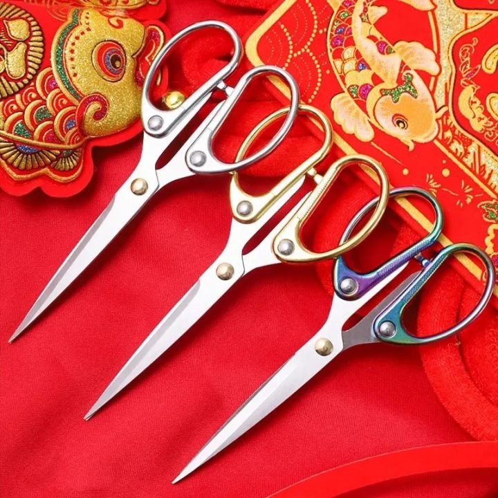 Professional Sewing Scissors Cuts Straight Fabric Clothing Tailor's Scissors Household Stationery Office Cutters Tools DIY Tool