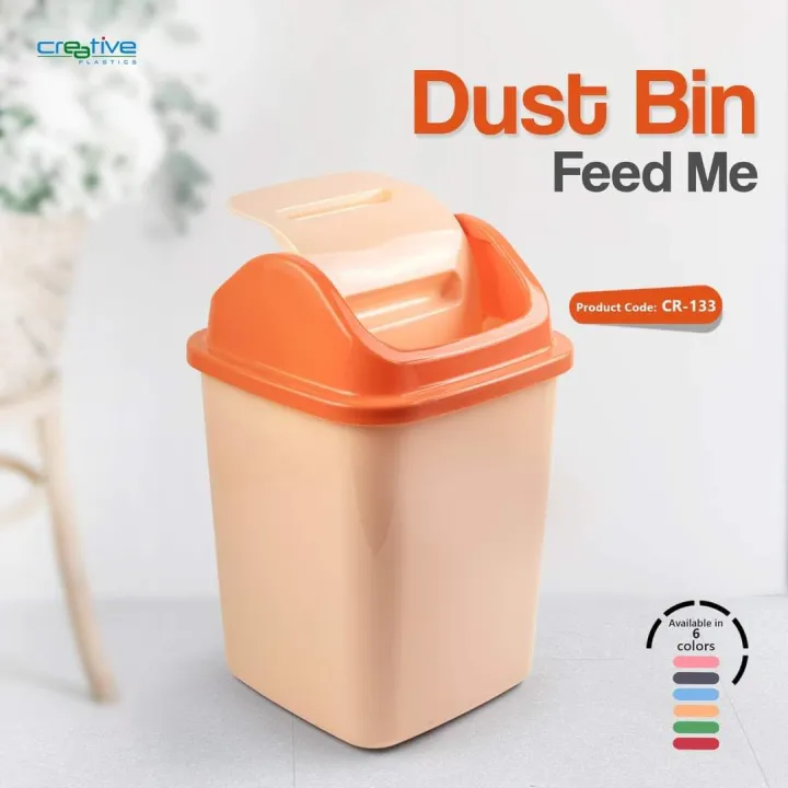 Feed%20Me%20Dustbin%20Small%20(With%20Swing%20Flipper)%20-%20Image%202