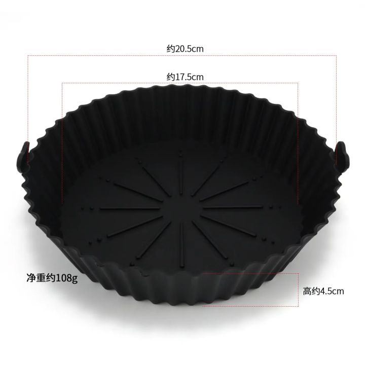 Food-grade%20Reusable%20Air%20Fryers%20Pan%20Liner%20Accessories%20Silicone%20Airfryer%20Oven%20Baking%20Tray%20Pizza%20Fried%20Chicken%20Airfryer%20Basket%20-%20Image%207