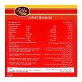Ù…ÛŒÚ©Ø±ÙˆÙ†ÛŒ Ø¨ÛŒÚ© Ù¾Ø§Ø±Ù„Ø± + Ø§Ú†Ø§Ø±ÛŒ Ù…ØµØ§Ù„Ø­Û Ø³Ø§Ø´Û’ 250 Ú¯Ø±Ø§Ù… Ø³Ù¾Ø± Ù…Ø¹ÛŒØ§Ø±. 