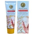 Heaven Dove Whitening Cream Pearl Essence. 