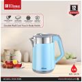 Elima EM-333 1.8L  Electric Kettle - Efficient and Stylish - Manual lid opening function Boil dry protection and auto shut-off. 