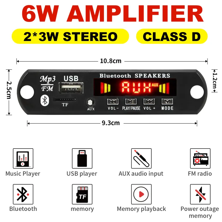 12V%20120W%20Amplifier%20Bluetooth%205.0%20MP3%20WMA%20APE%20Decoder%20Board%20DC%2012V%20Handsfree%20Car%20Audio%20USB%20TF%20FM%20Radio%20Mp3%20Music%20Player%20Speaker%20-%20Image%206