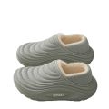 Baotou Waterproof Cotton Slippers, Home Cotton Shoes, Winter Warm and Non Slip Couple Cotton Slippers.