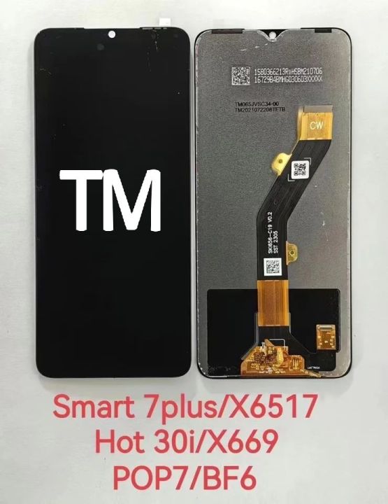 Infinix Smart 7 Plus LCD X6517 / Hot 30i X669 / POP7 BF6 LCD Panel