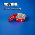 MISUSHITA 12လက်မ ယိုးဒယားဒယ်နီ. 