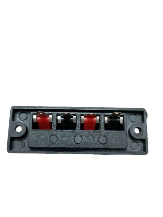 4-WAY%20Speaker%20Terminal%20Block%204%20Way%20Connector%20Vertical%20Amplifier%20PCB%20Mount%204%20Positions%20Cables%20-%20Image%202