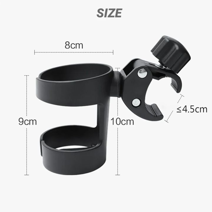 Baby%20stroller%20cup%20holder%20children's%20car%20bottle%20holder%20cup%20Children%20Bicycle%20Cart%20multifunctional%20Stroller%20Accessories%20-%20Image%207