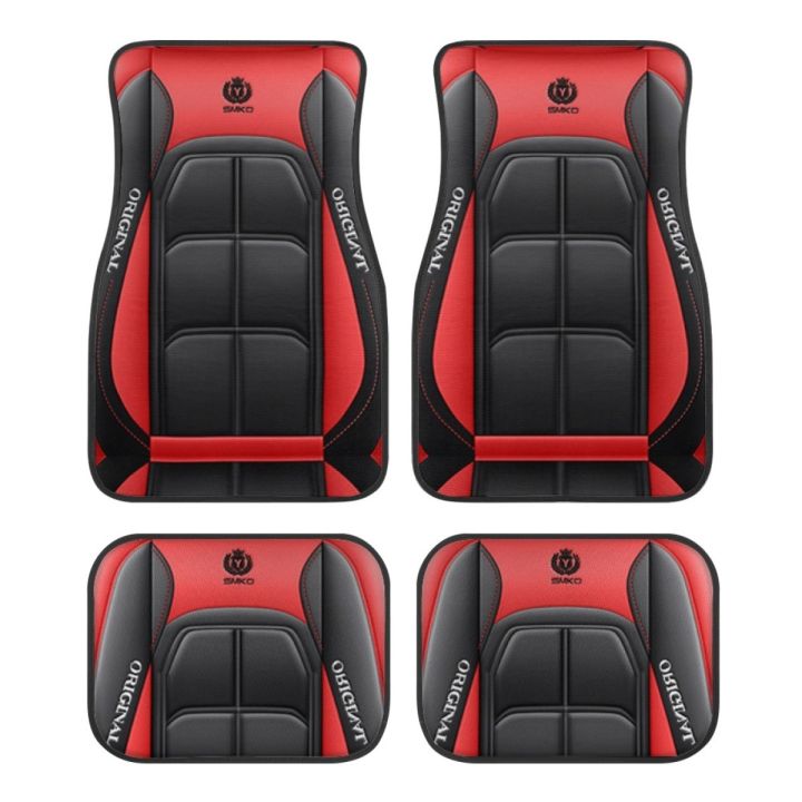 4 PCS Universal Style Car Floor Mat for NISSAN Qashqai Juke Leaf Armada Altima Cube Dualis Tiida Car Accessories