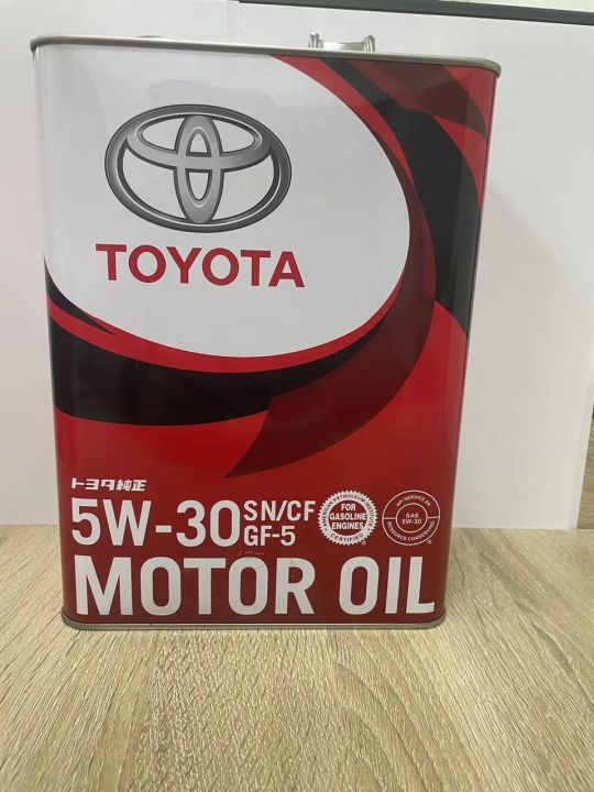 Engine oil Toyota 5w-30  Japan ( 4 liter )