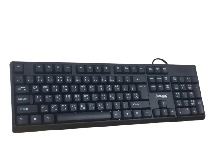 USB%20Office%20KEYBOARD%20WITH%20FREE%20%20OTG%20-%20Image%202