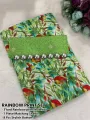 Rainbow print set. 