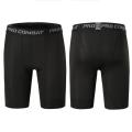 2026 New Men's Fitness Shorts Fitness Exercise Gym Knicks Men's Muscle Active Elastic Compression Tights Men's Tights. 