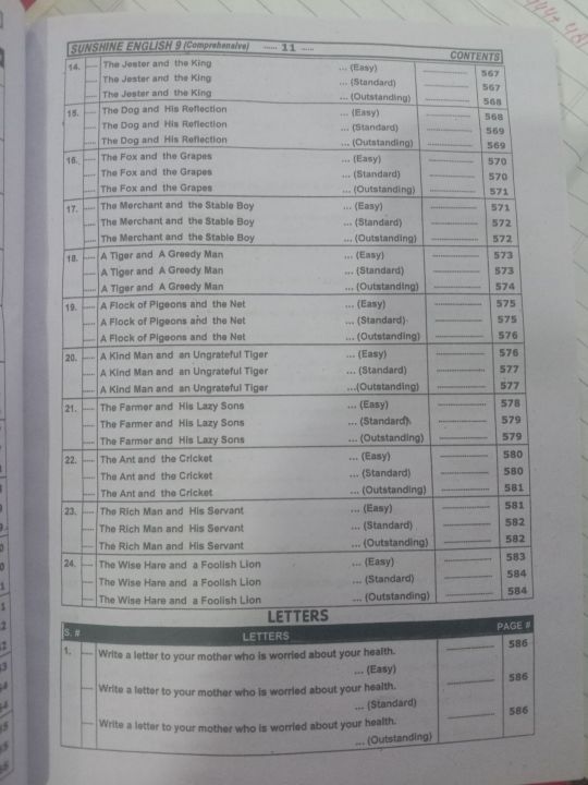 Sunshine%20English%20Class%209%20New%20Edition%202025%20Comprehensive%20Edition%20-%20Image%205