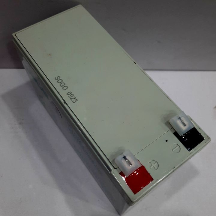 dry%20battery%2012volt%207ah%20sogo%20branded%20rechargeable%20battery%20-%20Image%204
