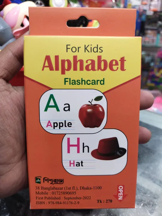 For%20Kids%20Alphabet%20Flashcard%20-32%20Cards%20-%20Image%203