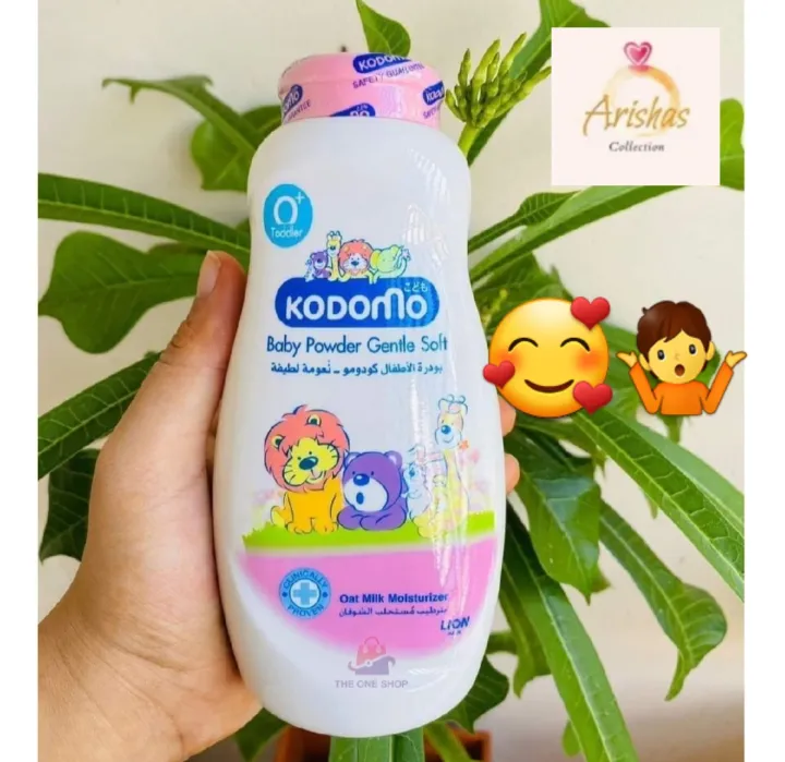 Kodomo%20Baby%20Powder%20Gentle%20Soft%2050g(Thailand%20%F0%9F%92%AF)%20-%20Image%204