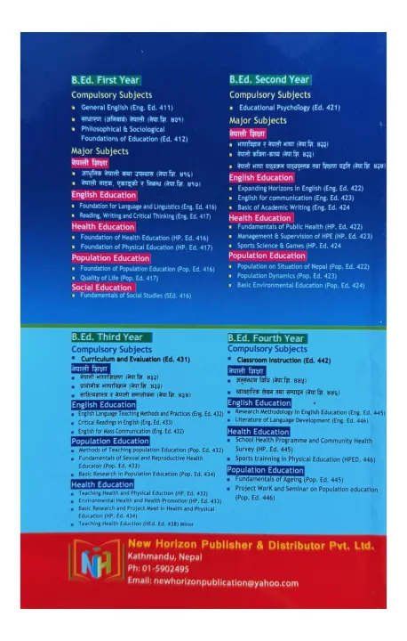 New%20Horizon%20English%20For%20Mass%20Communication%20Solution%20For%20Bed%203rd%20Year%20%7C%7C%20New%202026/27%20-%20Image%202