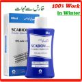 Scabion Lotion 60ml for Scabies and Anti-Allergy. 