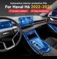 Haval H6 PPF TPU Transparent Interior Protective  Films Waterproof and ScratchProof Premium Quality Imported. 