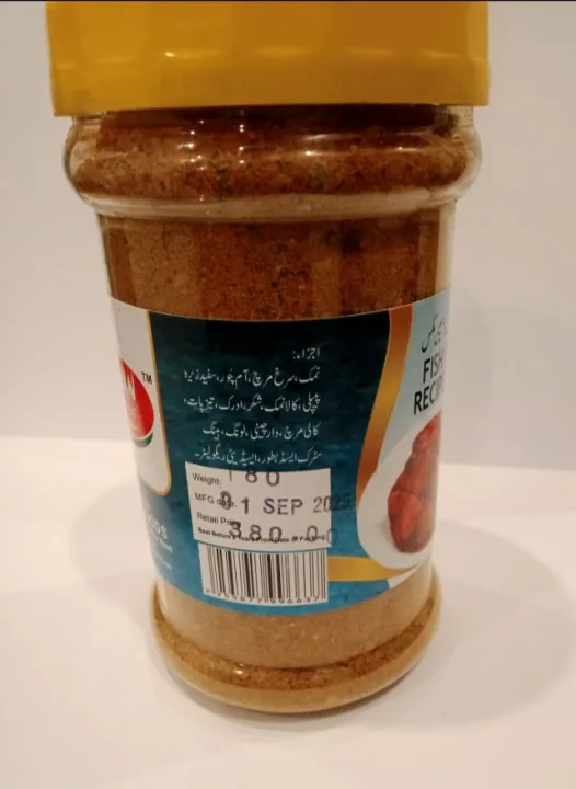 FIsh%20Fry%20Mix%20Recipe,%20Machli%20Masala%20-%20Image%203