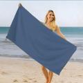 Microfiber Towel Quick Dry Towel Travel Towel Sports Towel Beach Towel Sandproof Soft Light Towel For Swim, Yoga, Gym.