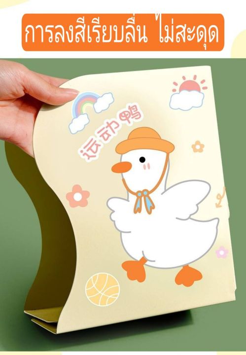 %F0%9F%8C%9FUltra%20reduction%F0%9F%8C%9FBook%20shelf%20organizer%20book%20shelf%20file%20holder%20book%20stand%20retractable%20book%20holder%20stainless%20steel%20book%20stand%20-%20Image%204