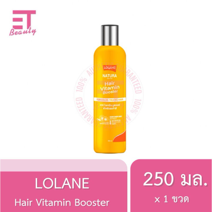 Etbeauty%20%5B1%20Bottle%5D%20Lolane%20Natura%20Hair%20Vitamin%20Booster%20250%20Ml.%20-%20Image%204