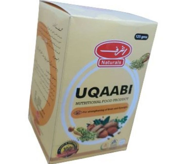 Eye Health 125g Ashraf Naturals Uqaabi Nutritional Food Product