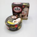 Black Magic Beauty Night Cream -Best Quality. 