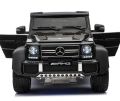 12V Charger Style Police Patrol Ride-On Car for Kids with Flashing Siren Lights & Music. 