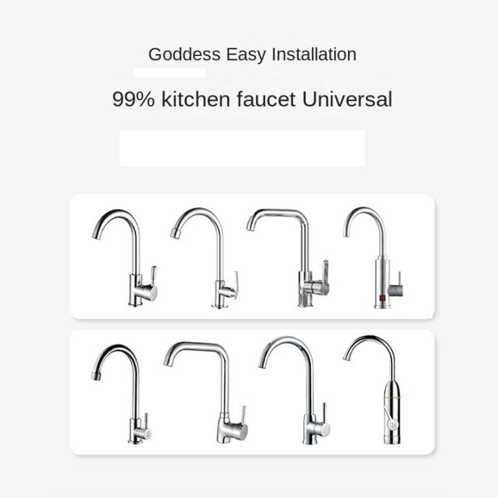 Kitchen%20faucet%20Replacement%20Stainless%20Steel%20Sink%20Tap%20Spout%20Pipe%20Fittings%20Single%20Handle%20Connection%20Cardan%20Tube%20Rotates%20Large%20Bend%20-%20Image%202