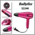 BaByliss Cord Keeper Professional Hair Dryer 1700W. 