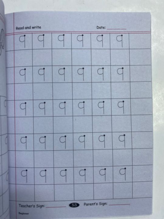 RAHBER%20MASTER%20MIND%20MATH%20PRACTICAL%20COPY%20BEGINNER%20BY%20RAHBER%20PUBLISHERS%20-%20Image%204