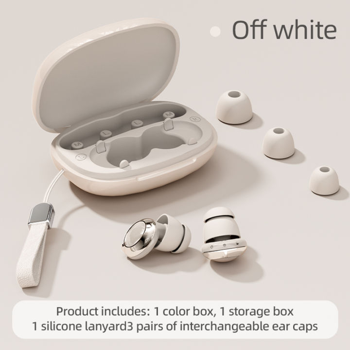 New%20Design%20Silicone%20Earplugs%20Soundproof%20for%20Swimming%20Sleep%20Noise%20Reduction%20Quality%20Earplug%20to%20Reduce%20Disturbances%20-%20Image%207
