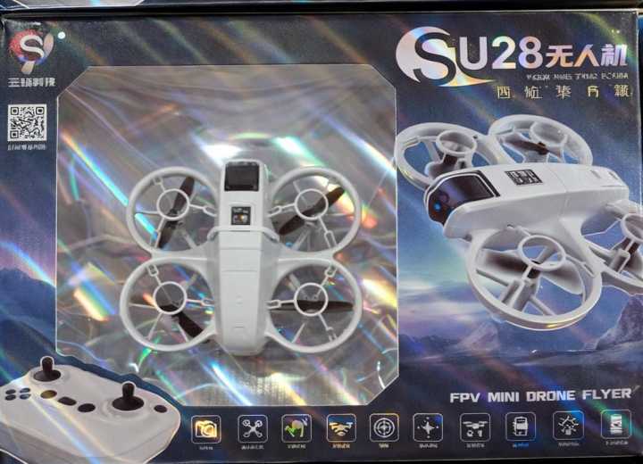 SU28%20Mini%20Drone%20%E2%80%93%202026%20New%20Model%20%7C%20Four%20Axis%20Gyro%20Flyer%20%7C%20Compact%20&%20Fun%20for%20Kids%20&%20Beginners%20%7C%20DJI%20New%20Copy%20Drone%20%7C%20High%20Quality%20Camera%20Drone%20-%20Image%203