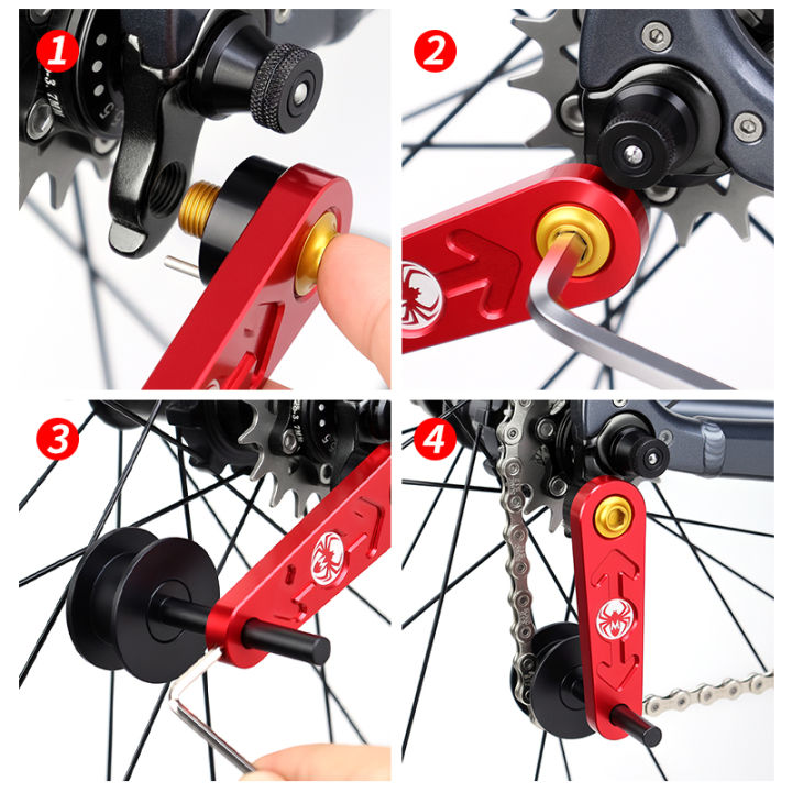 MUQZI%20Single%20Speed%20Bike%20Adjuster%20Chain%20Tensioner%20Adjustment%20Chain%20Guide%20-%20Image%207