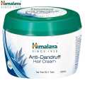 Himalaya Anti Dandruff Hair Cream - 100 ml. 