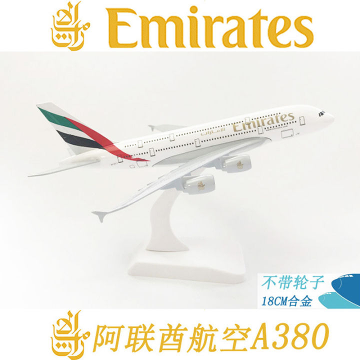 Airplane%20Airbus%2020CM%20Alloy%20Aircraft%20Model%20Emirates%20Airbus%20A380%20Resin%20Airplane%20Model%20%20For%20Friends%20Toy%20Plane%20For%20Children%20-%20Image%204