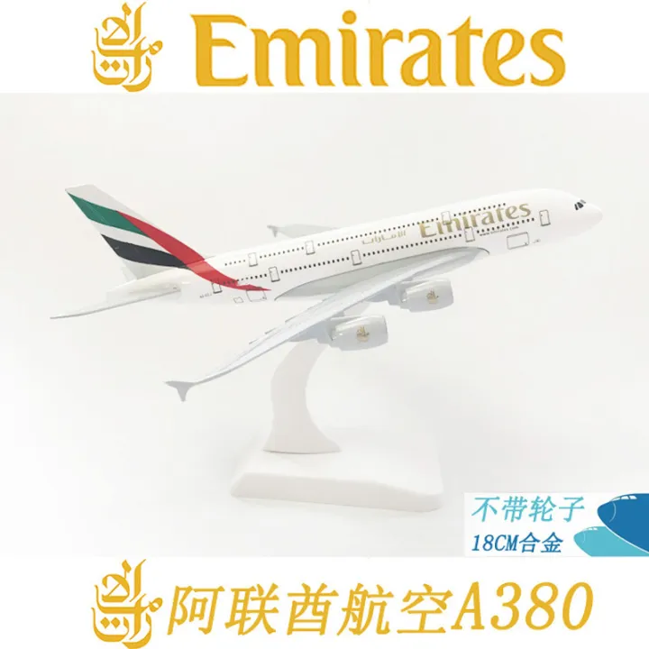 Airplane%20Airbus%2020CM%20Alloy%20Aircraft%20Model%20Emirates%20Airbus%20A380%20Resin%20Airplane%20Model%20%20For%20Friends%20Toy%20Plane%20For%20Children%20-%20Image%204